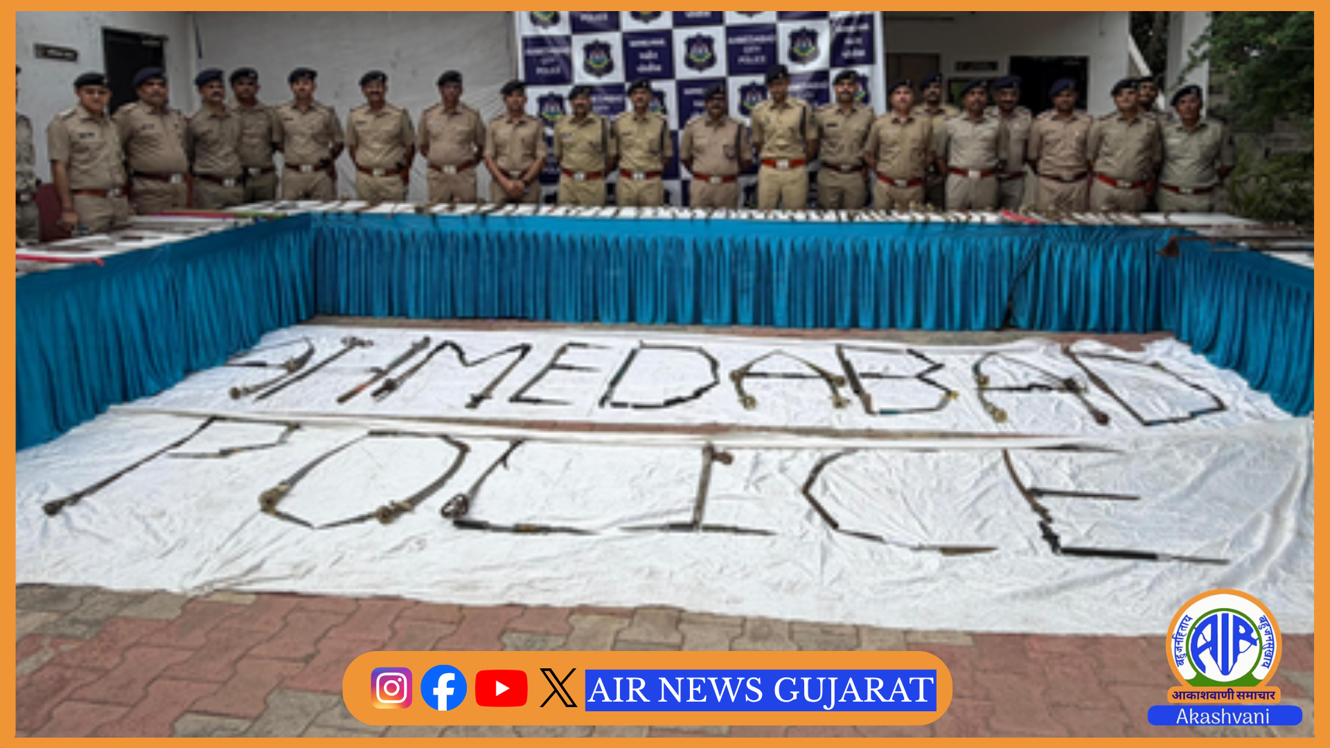 263 હથિયારો જમા : પોલીસે અમદાવાદમાં ગેરકાયદેસર હથિયારો સામે કાર્યવાહી તેજ કરી