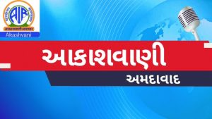 રાજયની 20 ITI અને 17 પોલિટેકનિકની ડેટા અને કૃત્રિમ બુદ્ધિમત્તા AI પ્રયોગશાળાઓની સ્થાપના માટે પસંદગી