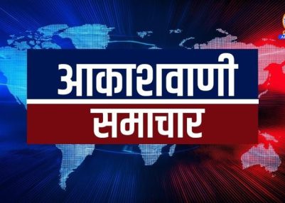 पाकिस्तान में मस्जिद के पास हुए विस्फोट में 15 पुलिसकर्मियों समेत 21 लोगों की मौत