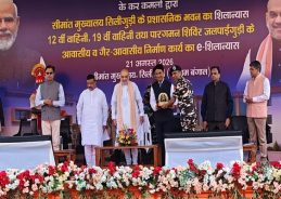 West Bengal: Home Minister Amit Shah Inaugurates, Lays Foundation Stones for several Projects at SSB Hq