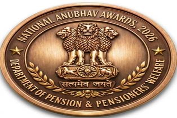 MoS Jitendra Singh confers National Anubhav Awards 2026 on 15 awardees