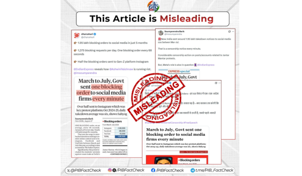 Govt debunks article claiming content blocks surged during Delhi protests