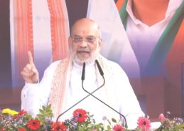 HM Amit Shah inaugurates several projects at SSB headquarters in Siliguri, West Bengal HM Amit Shah inaugurates several projects at SSB headquarters in Siliguri, West Bengal