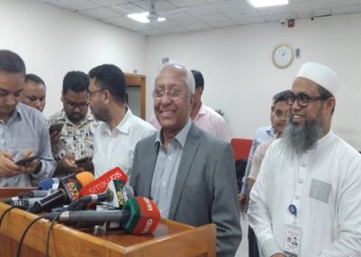 Bangladesh Presidential election  on 20th August