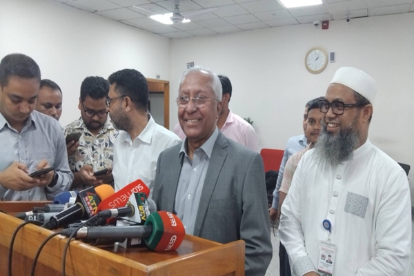 Bangladesh Presidential election  on 20th August