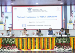 Health Ministry begins National Conference on Mission Karmayogi for MDOs