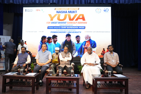 Puducherry LG calls upon youth to lead national movement for drug-free India