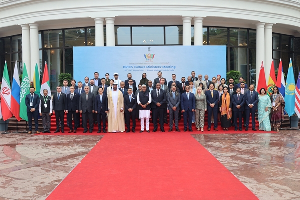 11th BRICS Culture Ministers’ Meeting Held Under India’s Chairship; Bhopal Declaration adopted