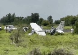 DGCA Air Safety Team to Probe Into Runway Excursion Incident at Baramati Airfield