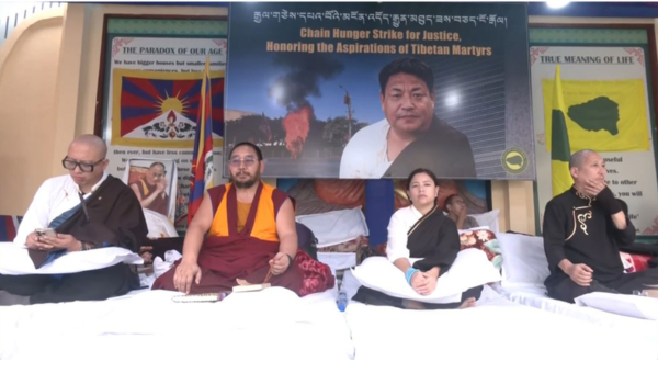 चीन के जातीय एकता कानून के विरोध में टीवाईसी की भूख हड़ताल का आज 20वां दिन