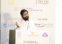 Maharashtra Working to Build Globally Competitive Textile Sector: Eknath Shinde
