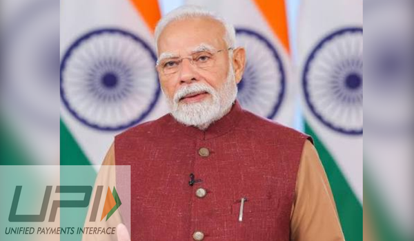 प्रधानमंत्री नरेन्‍द्र मोदी ने यूपीआई को भारत की डिजिटल भुगतान यात्रा में महत्वपूर्ण क्षण बताया