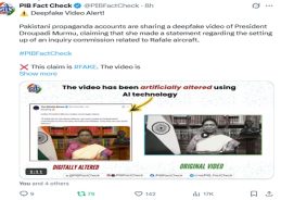 PIB Debunks Fake Video Claiming President Murmu’s Statement on Rafale Aircraft PIB Debunks Fake Video Claiming President Murmu’s Statement on Rafale Aircraft