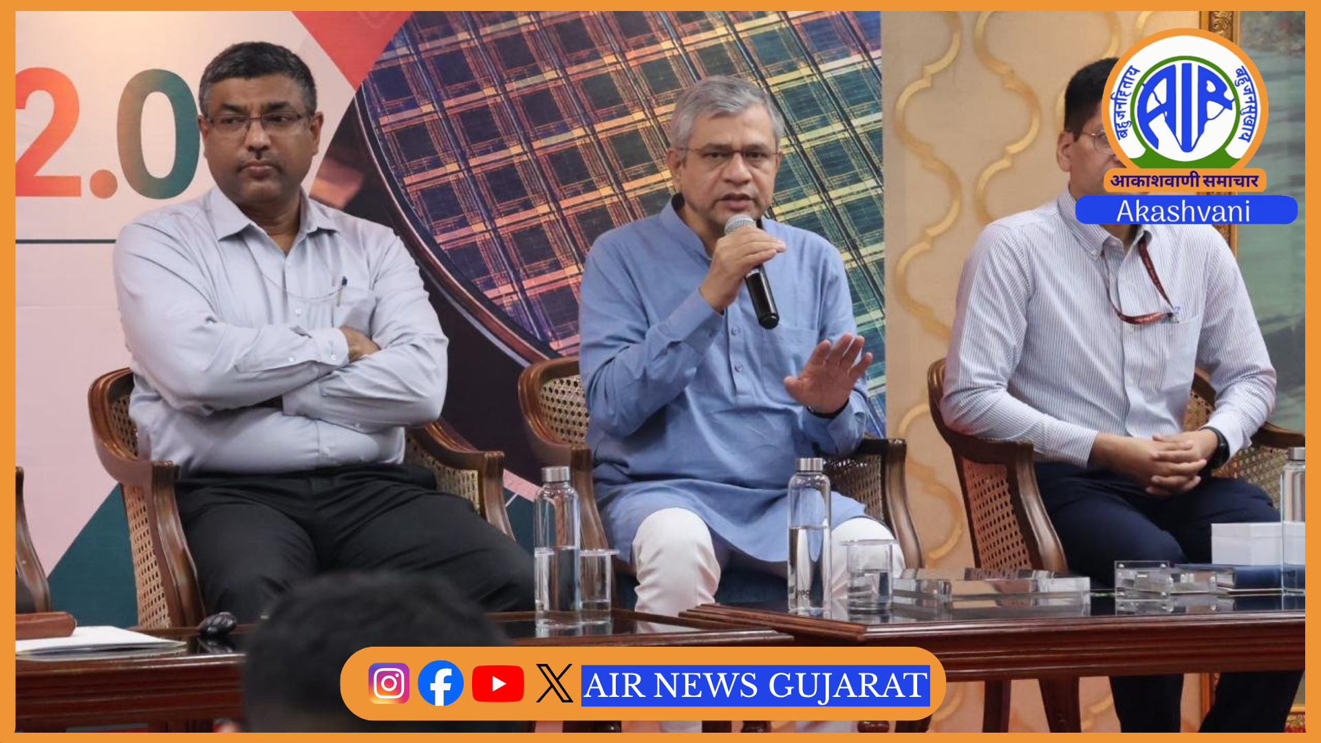 સરકારે 1 લાખ 27 હજાર કરોડ રૂપિયાના બજેટ સાથે સેમિકોન ઇન્ડિયા પ્રોગ્રામના બીજા તબક્કાની સૂચના આપી.