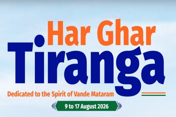 Har Ghar Tiranga campaign begins today