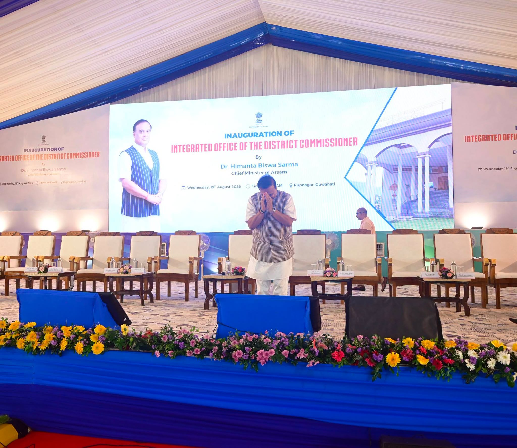 ৰাজ্য চৰকাৰে অতিৰিক্ত জিলা আয়ুক্ত আৰু নিম্ন পৰ্যায়ৰ প্ৰশাসনিক বিষয়াসকলক অধিক ক্ষমতা প্ৰদানৰ সম্ভাৱনাৰ অন্বেষণ কৰিবঃ মুখ্যমন্ত্ৰী