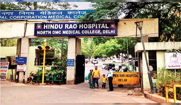 दिल्ली के हिंदू राव अस्पताल में अत्याधुनिक चिकित्सा उपकरणों, आधुनिक स्वास्थ्य अवसंरचना और उन्नत उपचार सुविधाओं का लोकार्पण