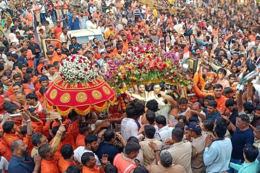 मध्य प्रदेश: सावन महीने के पहले सोमवार को उज्जैन में निकाली जाएगी शोभायात्रा