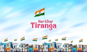 રાજ્યમાં નવથી 17 ઓગસ્ટ દરમિયાન હર ઘર તીરંગા અભિયાન અંતર્ગત 1200થી વધુ તીરંગ યાત્રા યોજાશે