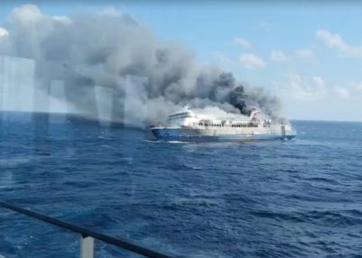 Indonesia: Five dead, 41 missing after ferry catches fire off Madura Island Indonesia: Five dead, 41 missing after ferry catches fire off Madura Island