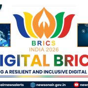 Insights : Digital BRICS: Shaping a Resilient and Inclusive Digital Future