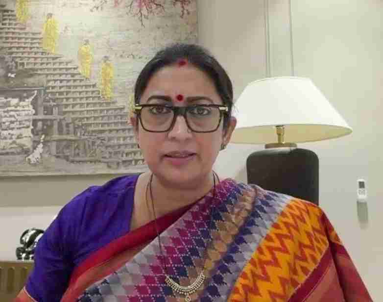 भाजपा ने कांग्रेस से महिला आरक्षण विधेयक का समर्थन करने की अपील की