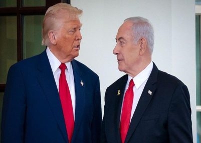 Israeli PM Benjamin Netanyahu Rejects Trump’s 15-Point Gaza Plan Israeli PM Benjamin Netanyahu Rejects Trump’s 15-Point Gaza Plan
