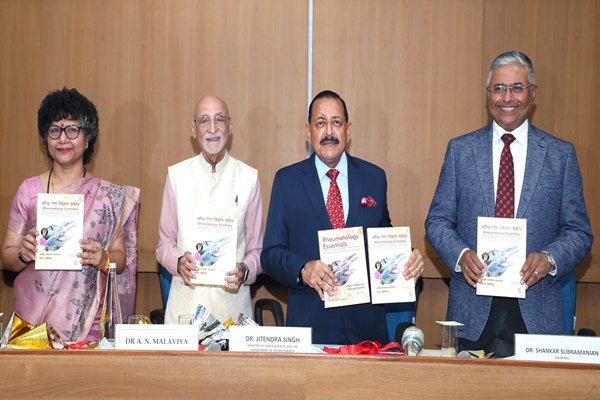 Dr Jitendra Singh Highlights Need to Balance Clinical Judgement With Modern Diagnostics