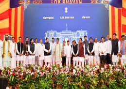 Cabinet expansion in Karnataka, 19 new ministers inducted