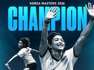 Ashmita Chaliha clinches her 1st BWF world tour title at Korea Masters 2026