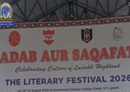 Indian Army Organises Literary Festival in Kargil to Celebrate Ladakh’s Heritage