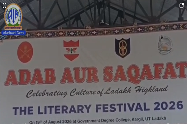 Indian Army Organises Literary Festival in Kargil to Celebrate Ladakh’s Heritage