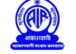 টুলু মণ্ডলের বিরুদ্ধে হুলিয়া জারি করতে চলেছে পুলিশ৷ আদালত সূত্রে জানা গেছে, এই ‘হুলিয়া’ জারির জন্য পুলিশের কাছে তাদের কাছে পুলিশের পক্ষে আবেদন জানানো হয়। টুলু মণ্ডলের বিরুদ্ধে হুলিয়া জারি করতে চলেছে পুলিশ৷ আদালত সূত্রে জানা গেছে, এই ‘হুলিয়া’ জারির জন্য পুলিশের কাছে তাদের কাছে পুলিশের পক্ষে আবেদন জানানো হয়।