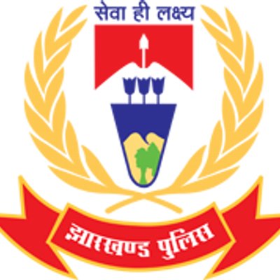 गुमला में पुलिस की बड़ी कार्रवाई, पांच लाख के इनामी जे.जे.एम.पी. कमांडर समेत चार उग्रवादी गिरफ्तार