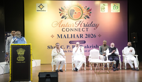 VP Radhakrishnan urges youth to become custodians and ambassadors of India’s civilisational heritage