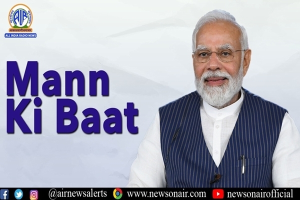PM Modi to share his thoughts in Mann Ki Baat on Akashvani 