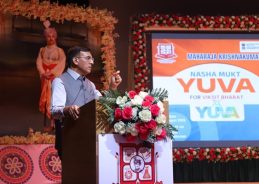 Mansukh Mandaviya Calls on Youth to Contribute to Vision of Developed India Mansukh Mandaviya Calls on Youth to Contribute to Vision of Developed India