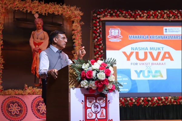 Mansukh Mandaviya Calls on Youth to Contribute to Vision of Developed India