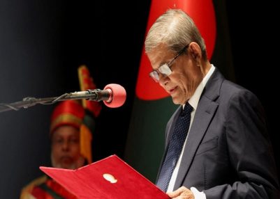 Mirza Fakhrul Islam Alamgir Takes Oath as 23rd President of Bangladesh