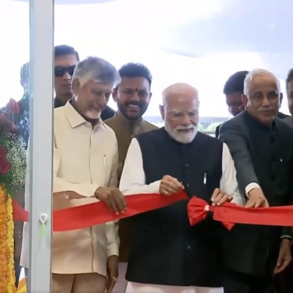 PM Modi inaugurates Alluri Sitarama Raju International Airport in Andhra Pradesh