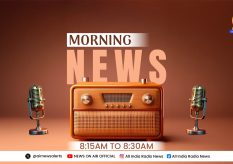 Morning News