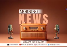 Morning News