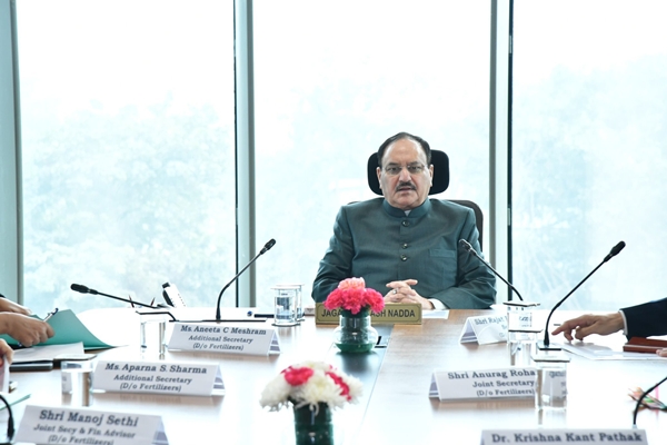 iFMS Enters New Phase with Digital Initiatives to Strengthen Fertiliser Management