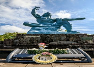 Nagasaki Marks 81st Anniversary of US Atomic Bombing