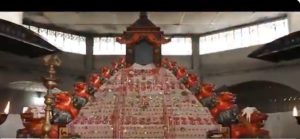 ভাদ মাহৰ আজি পহিলা দিন উপলক্ষে ৰাজ্যৰ সত্ৰ-নামঘৰসমূহত বিভিন্ন কাৰ্যসূচী