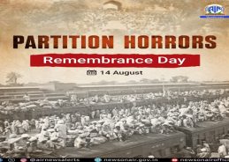 BJP National President Nitin Nabin Pays Tribute to Victims on Partition Horrors Remembrance Day BJP National President Nitin Nabin Pays Tribute to Victims on Partition Horrors Remembrance Day