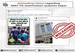 Government Rejects Social Media Claim of NEET-PG Paper Leak in Jaipur