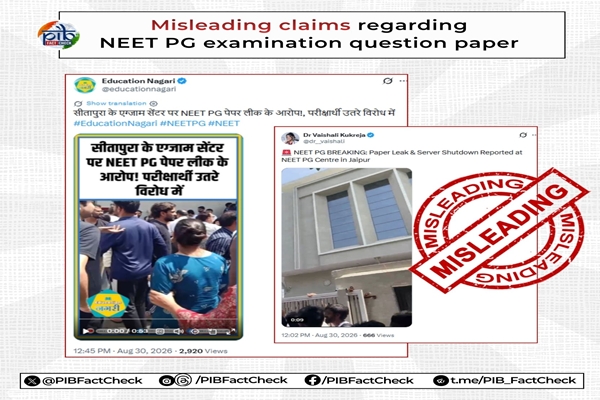 Government Rejects Social Media Claim of NEET-PG Paper Leak in Jaipur