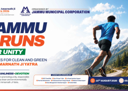 JMC to organise ‘Jammu Runs for Unity – A Pledge for a Clean Amarnath Yatra’ on August 16 JMC to organise ‘Jammu Runs for Unity – A Pledge for a Clean Amarnath Yatra’ on August 16