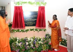President Murmu urges universities to give priority to education of girls, tribal students